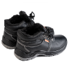 Ботинки рабочие зимние кожаные Темп (искусственный мех) с металлическим подноском